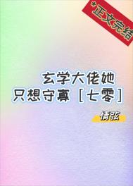 太受欢迎了怎么办